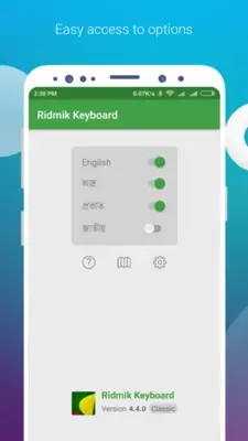 Ridmik Keyboard (Old) android App screenshot 0