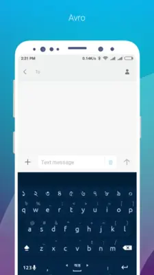 Ridmik Keyboard (Old) android App screenshot 3